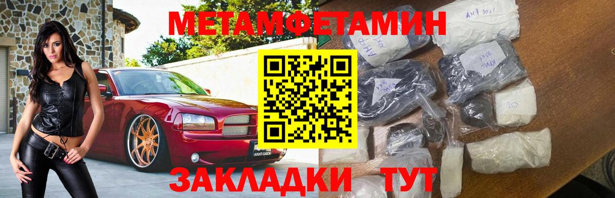 АМФЕТАМИН  Вход с VPN  АМФЕТАМИН  Ефремов  АМФЕТАМИН VHQ 