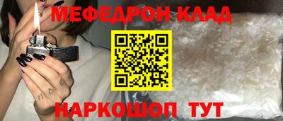 герыч Дубна