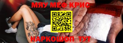метадон Донецк