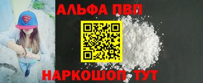 герыч Дубна