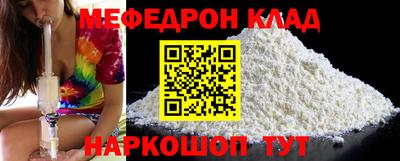 герыч Дубна