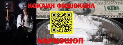 трава Донской