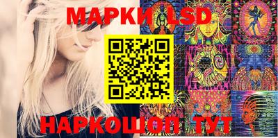 метадон Донецк