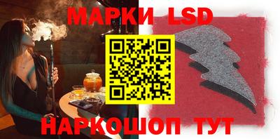 трава Донской