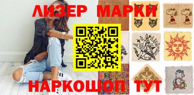 герыч Дубна