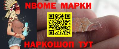 трава Донской