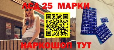 метадон Донецк