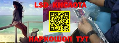 метадон Донецк