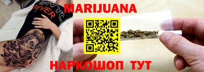 трава Донской