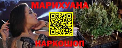 герыч Дубна