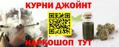 герыч Дубна