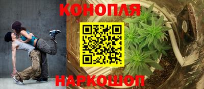 трава Донской