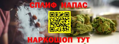 метадон Донецк