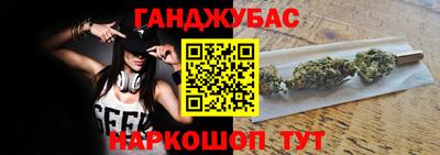 метадон Донецк