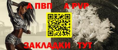 метадон Донецк