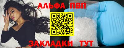 герыч Дубна