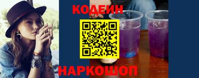 герыч Дубна