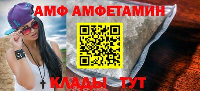 метадон Донецк