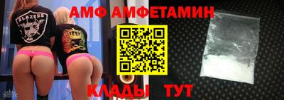 метадон Донецк