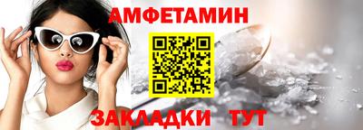 герыч Дубна