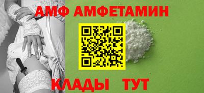 метадон Донецк