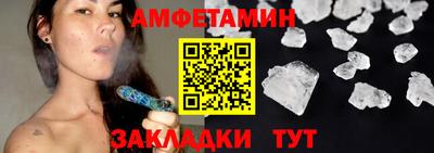 метадон Донецк