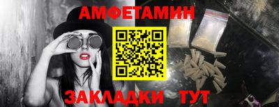 герыч Дубна