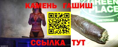 метадон Донецк
