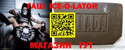 трава Донской