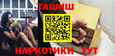 трава Донской