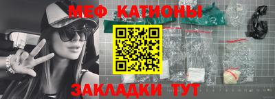 трава Донской