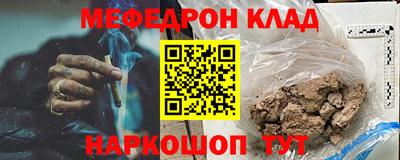 герыч Дубна