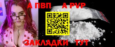 герыч Дубна