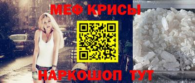 метадон Донецк